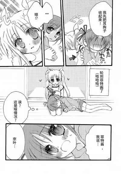 第39頁圖