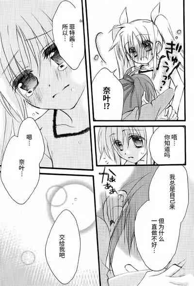 第43頁圖
