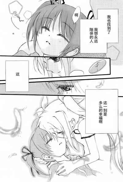 第47頁圖