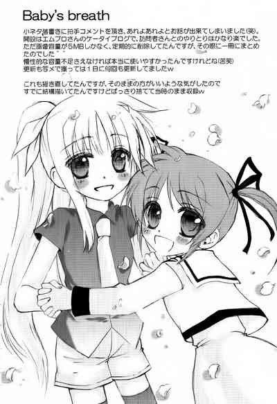 第51頁圖