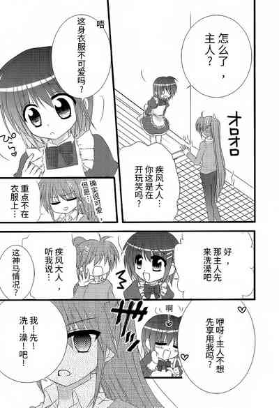 第55頁圖
