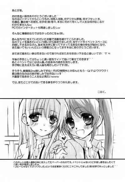第59頁圖