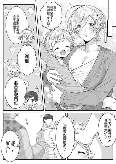 第39頁圖