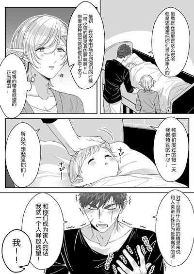 第43頁圖