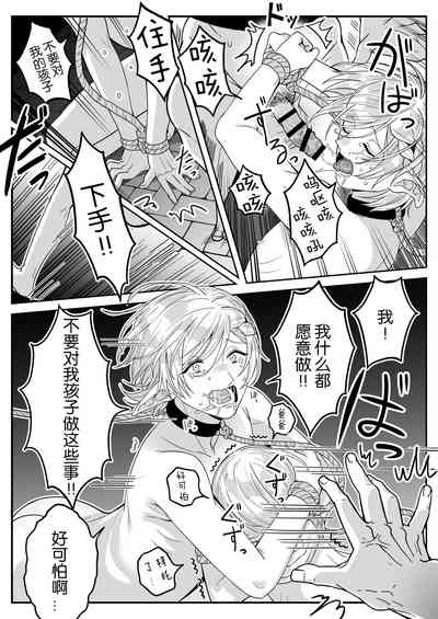 第7頁圖