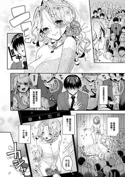 第107页图
