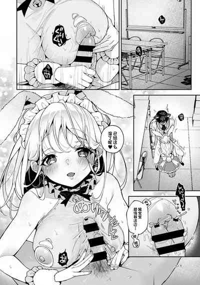 第123页图