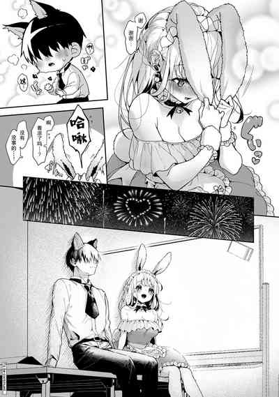 第147页图