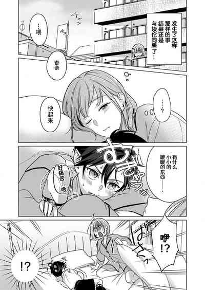 第35頁圖