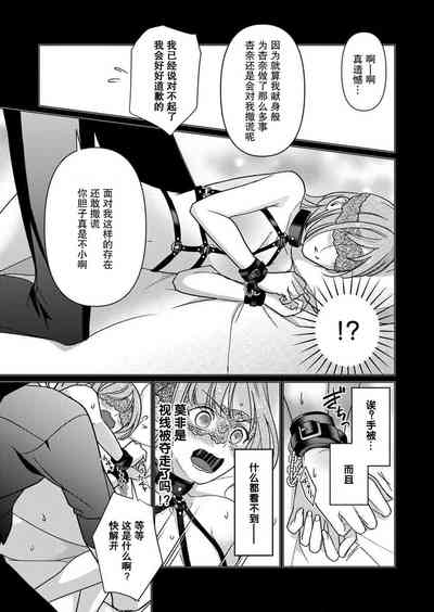 第43頁圖