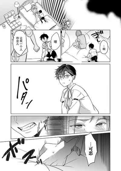 第51頁圖