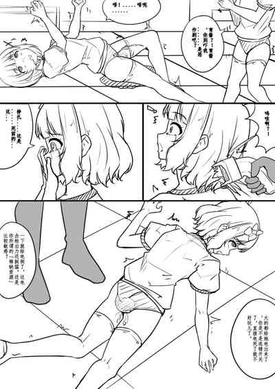 第11頁圖