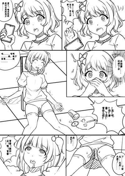 第31頁圖