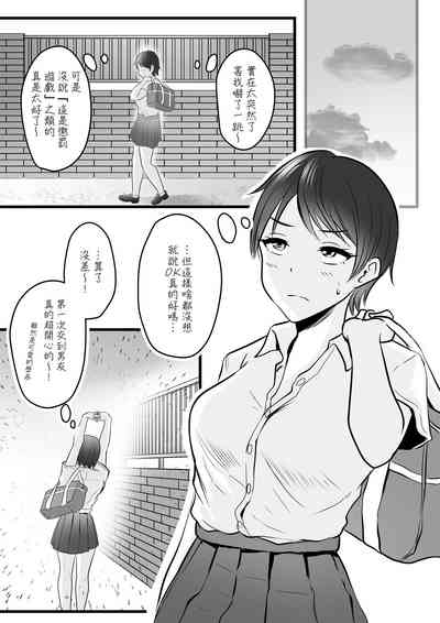 第3頁圖