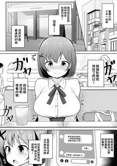第3頁圖