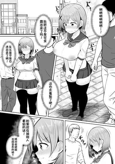 第7頁圖