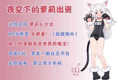 第19页图