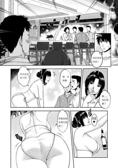 第19页图