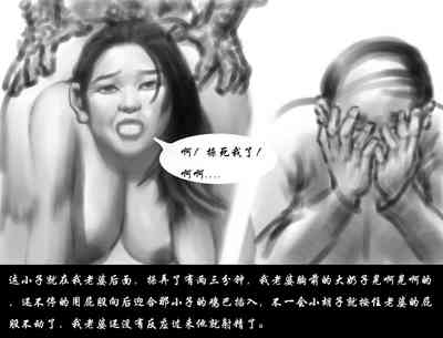 第7页图