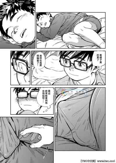 第15頁圖