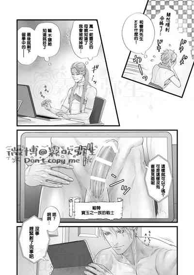 第15頁圖