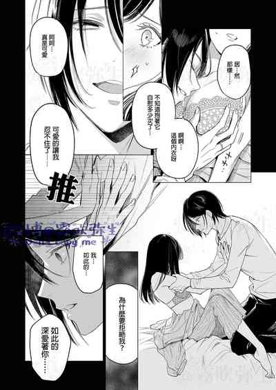 第23頁圖