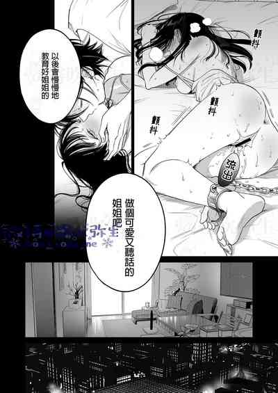 第47頁圖