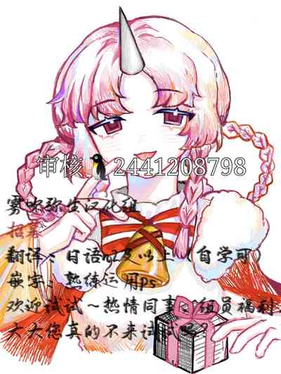 第51頁圖