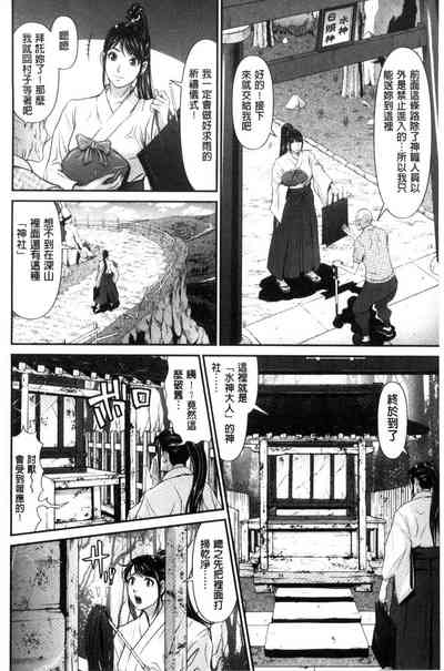 第43页图