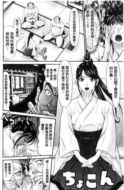 第47页图