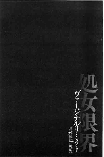 第79页图