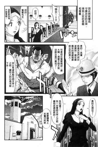 第83页图