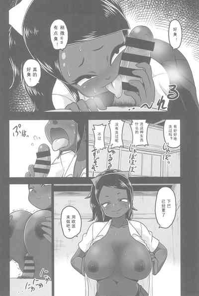 第103頁圖
