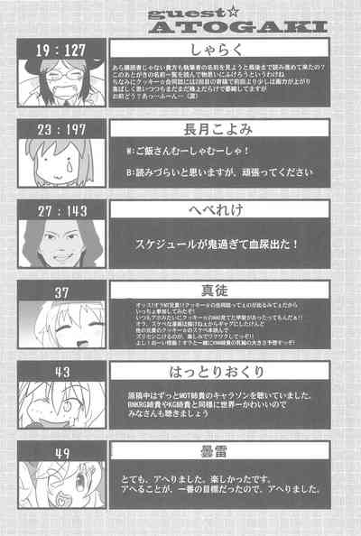 第107頁圖