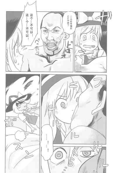 第35頁圖