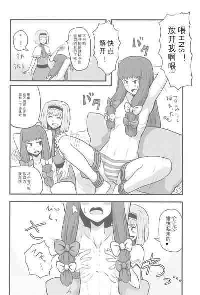第43頁圖