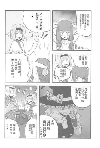 第47頁圖