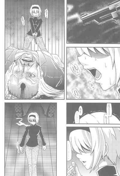 第63頁圖