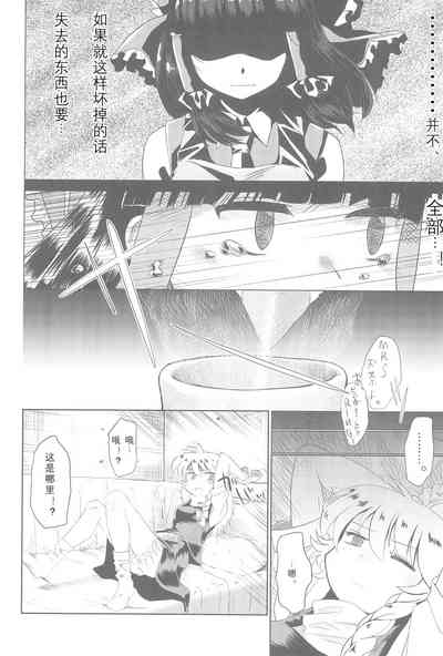 第79頁圖