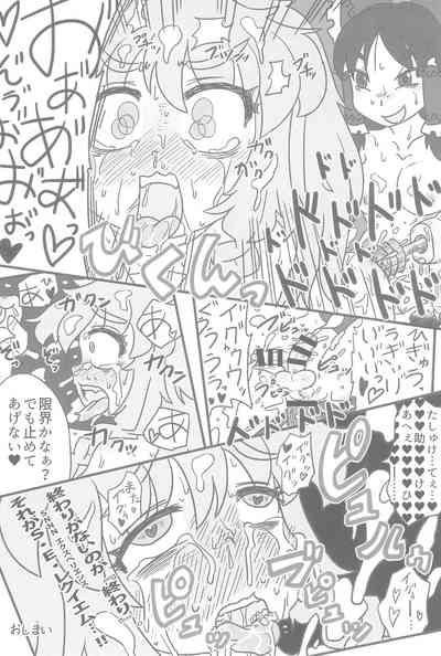 第99頁圖