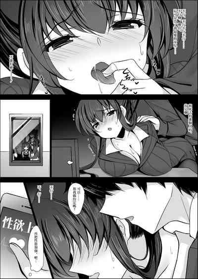 第23頁圖