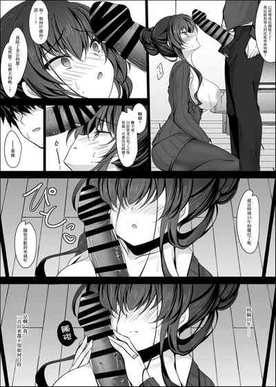 第31頁圖