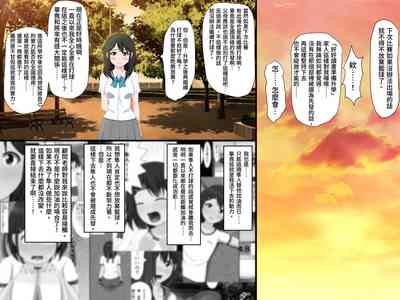 第23页图