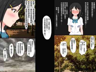 第35页图