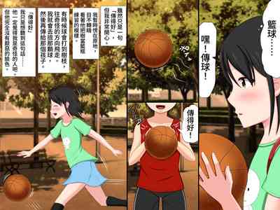 第3页图