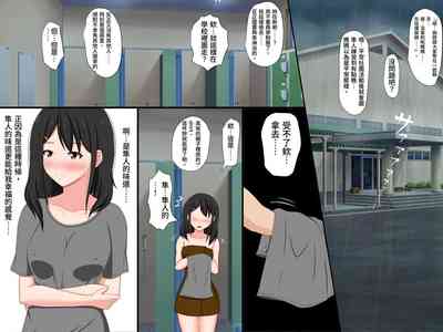 第47页图