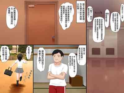 第83页图