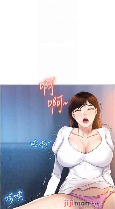 第255頁圖