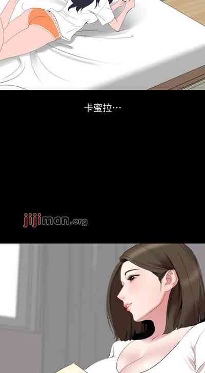 第215頁圖