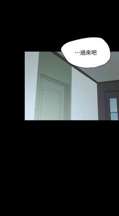 第223頁圖